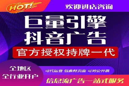 竞价广告的投放技巧：从XX品牌看如何精准触达目标用户